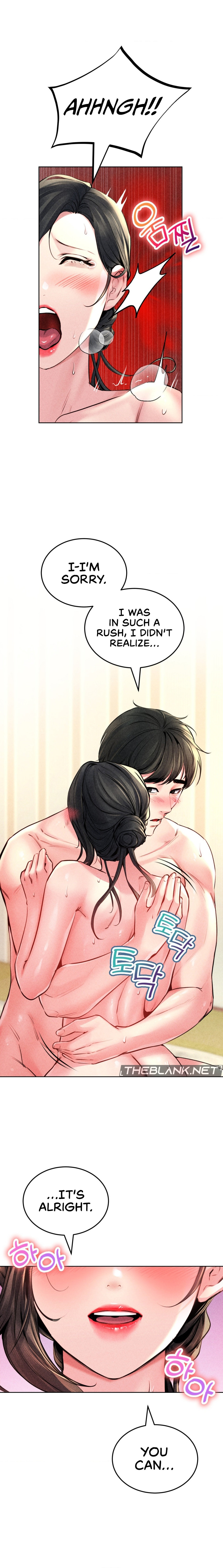 Modern Apartment, Gyeonseong 1930 chapter 15 page 2