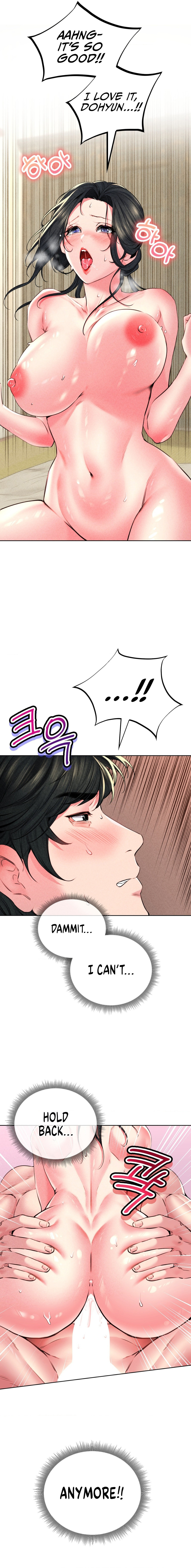 Modern Apartment, Gyeonseong 1930 chapter 15 page 4
