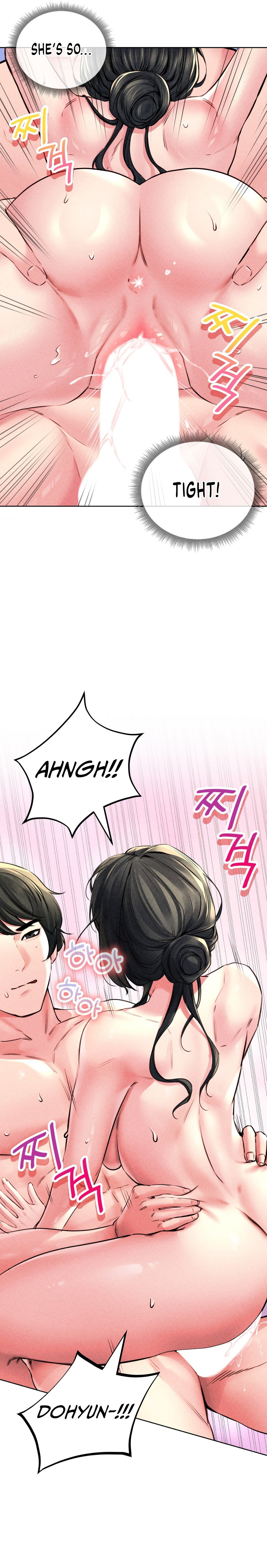 Modern Apartment, Gyeonseong 1930 chapter 15 page 8