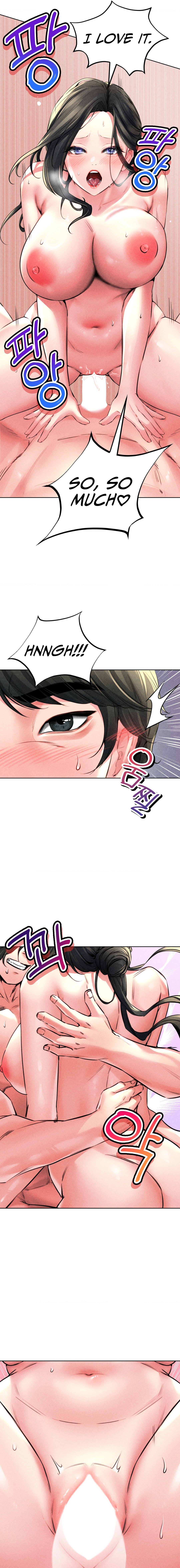 Modern Apartment, Gyeonseong 1930 chapter 15 page 9
