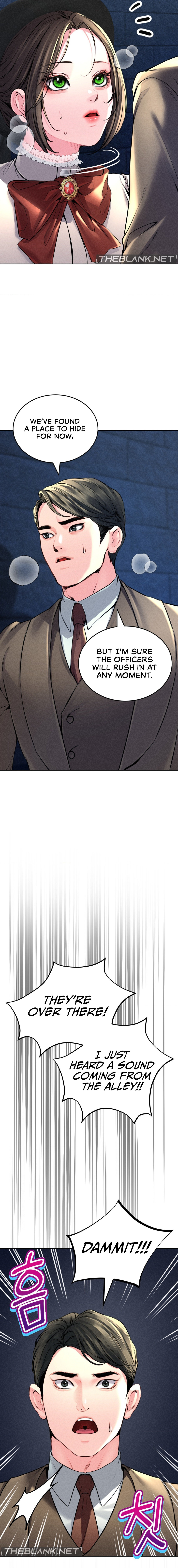 Modern Apartment, Gyeonseong 1930 chapter 16 page 18
