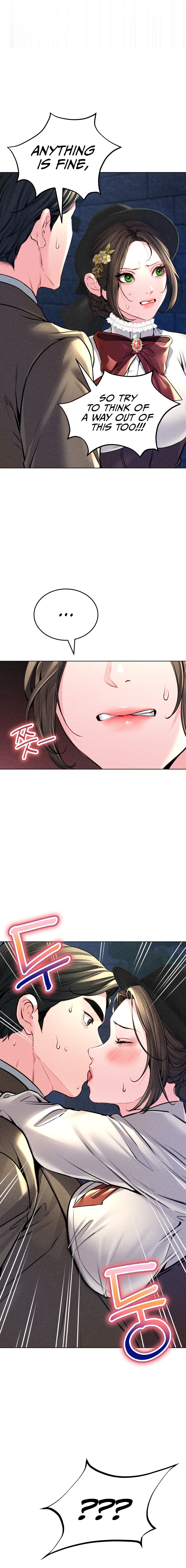 Modern Apartment, Gyeonseong 1930 chapter 16 page 19