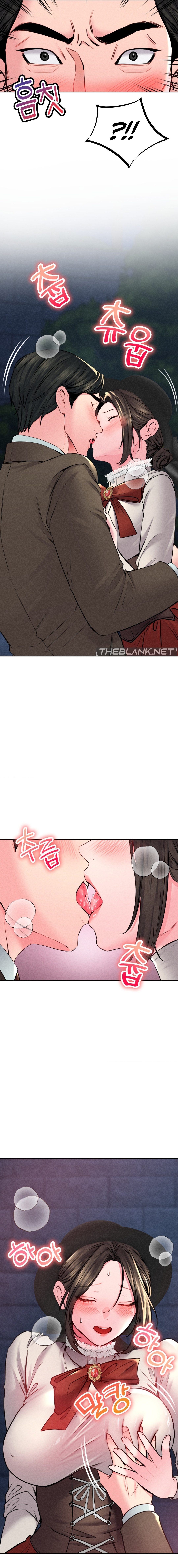 Modern Apartment, Gyeonseong 1930 chapter 17 page 3