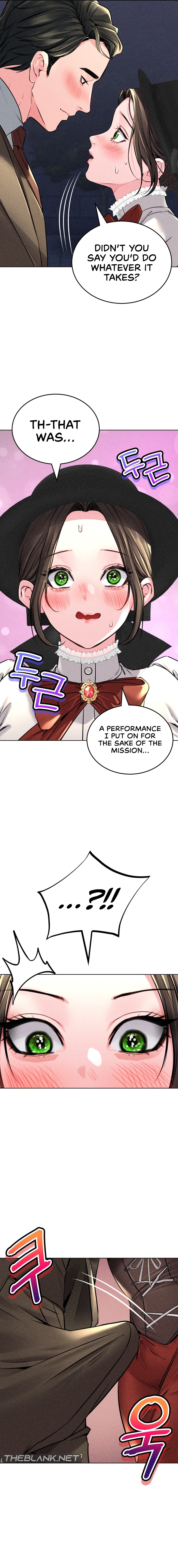 Modern Apartment, Gyeonseong 1930 chapter 17 page 8