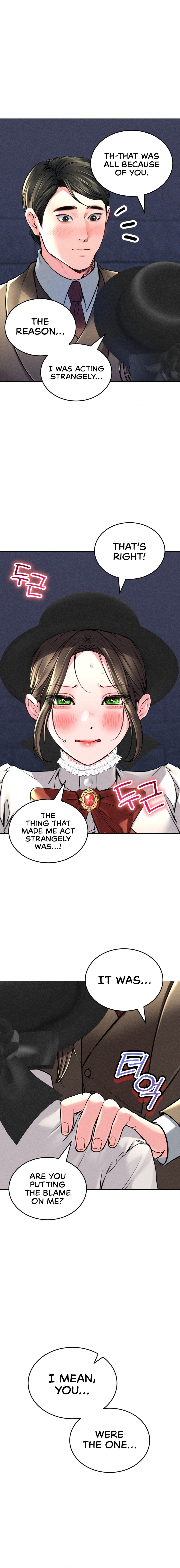 Modern Apartment, Gyeonseong 1930 chapter 17 page 10
