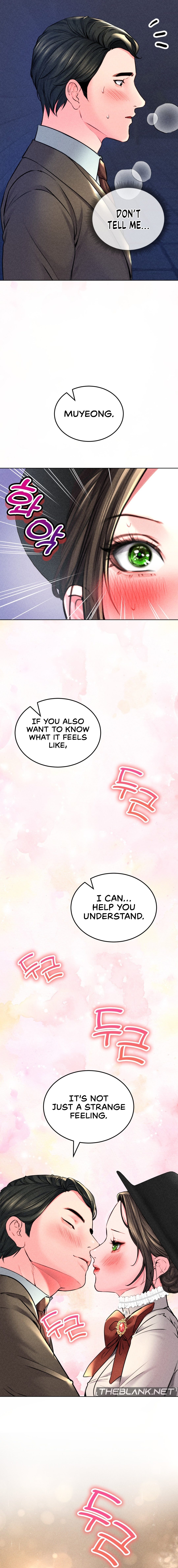 Modern Apartment, Gyeonseong 1930 chapter 17 page 15