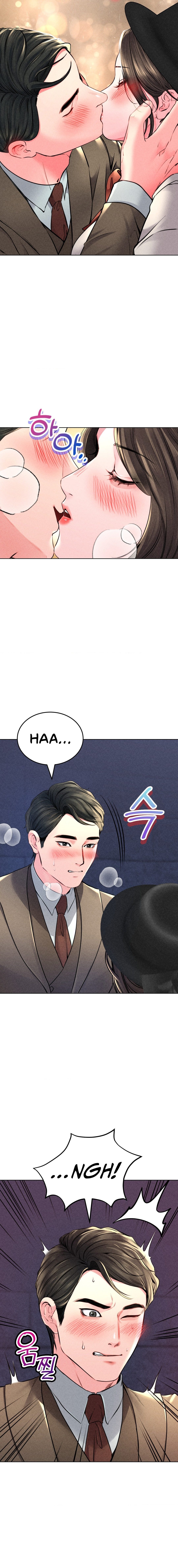 Modern Apartment, Gyeonseong 1930 chapter 17 page 16