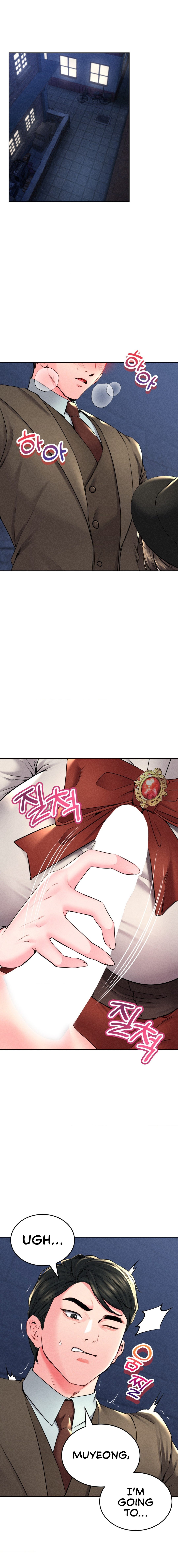 Modern Apartment, Gyeonseong 1930 chapter 18 page 3