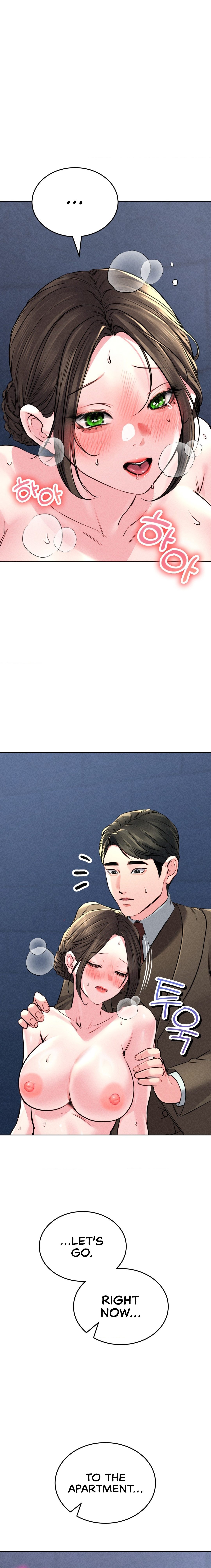 Modern Apartment, Gyeonseong 1930 chapter 18 page 12