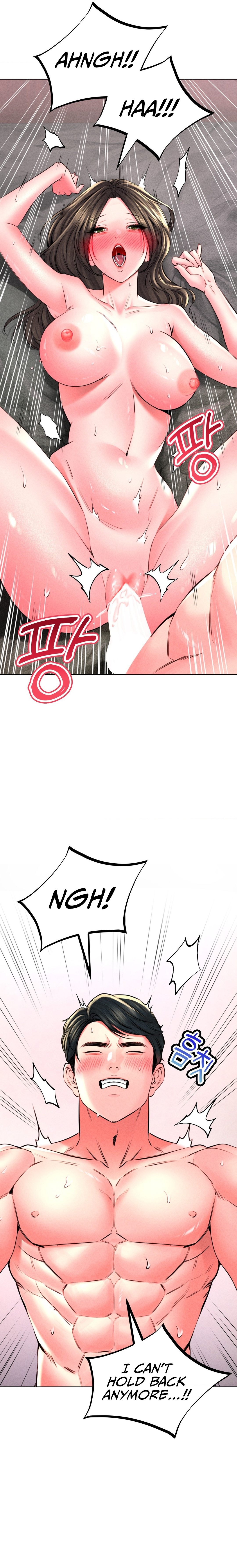 Modern Apartment, Gyeonseong 1930 chapter 19 page 10