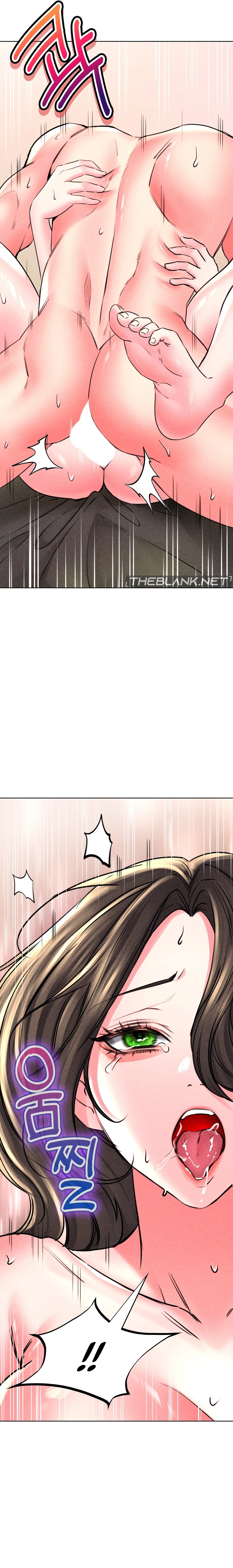 Modern Apartment, Gyeonseong 1930 chapter 19 page 11