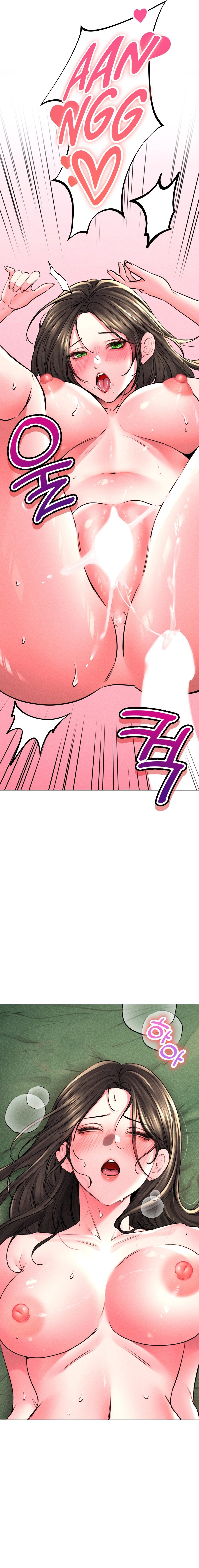 Modern Apartment, Gyeonseong 1930 chapter 19 page 12