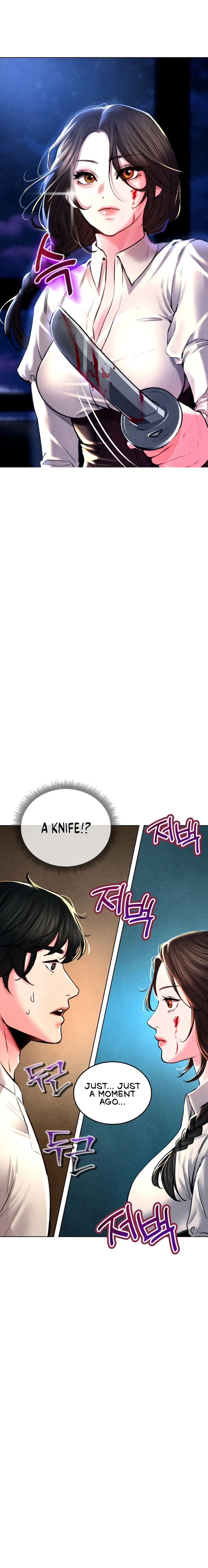 Modern Apartment, Gyeonseong 1930 chapter 2 page 5