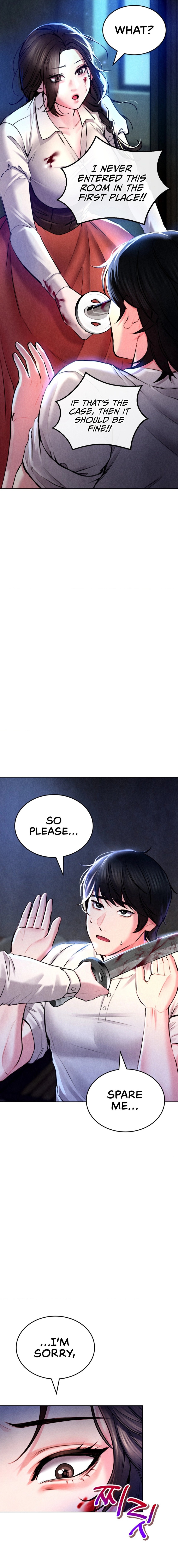 Modern Apartment, Gyeonseong 1930 chapter 2 page 9