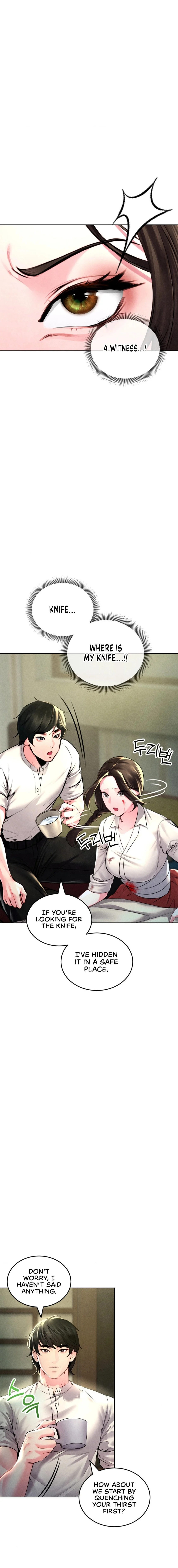Modern Apartment, Gyeonseong 1930 chapter 2 page 16