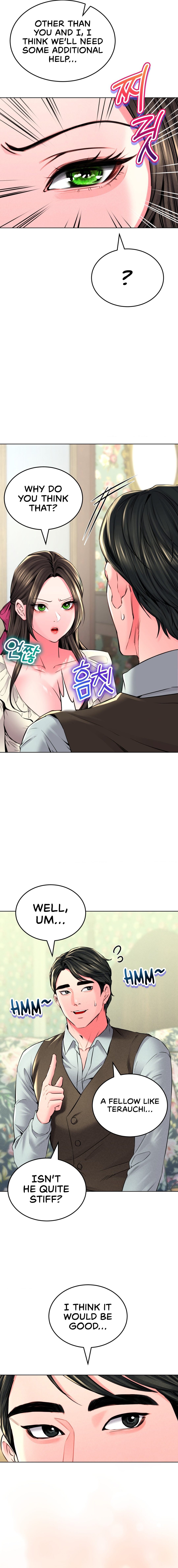 Modern Apartment, Gyeonseong 1930 chapter 22 page 13