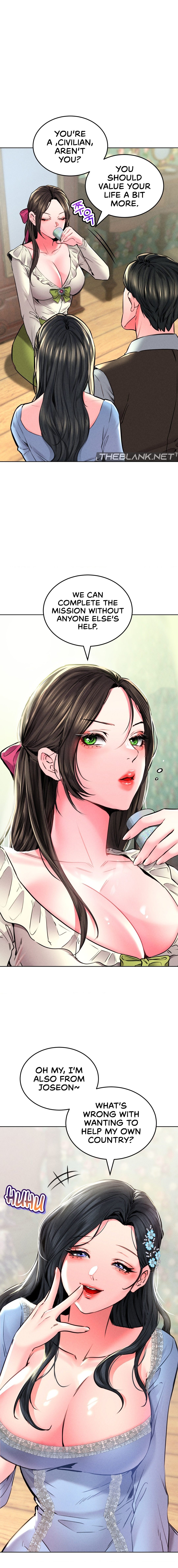 Modern Apartment, Gyeonseong 1930 chapter 22 page 15