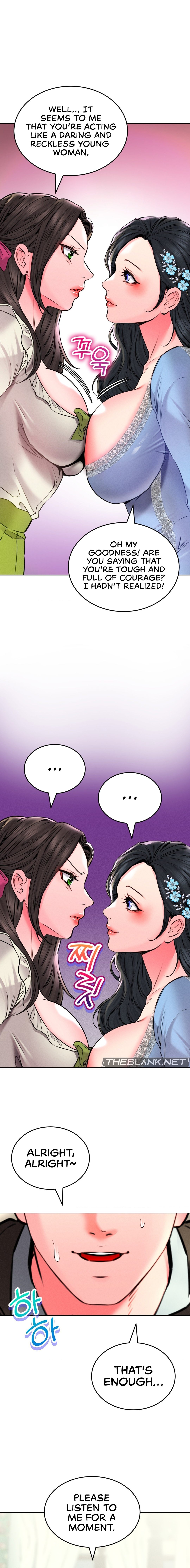 Modern Apartment, Gyeonseong 1930 chapter 22 page 16