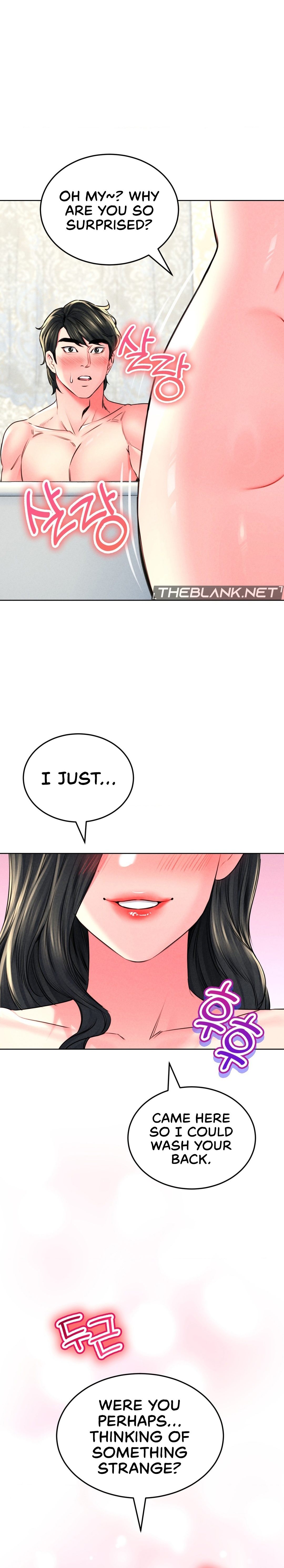 Modern Apartment, Gyeonseong 1930 chapter 23 page 2
