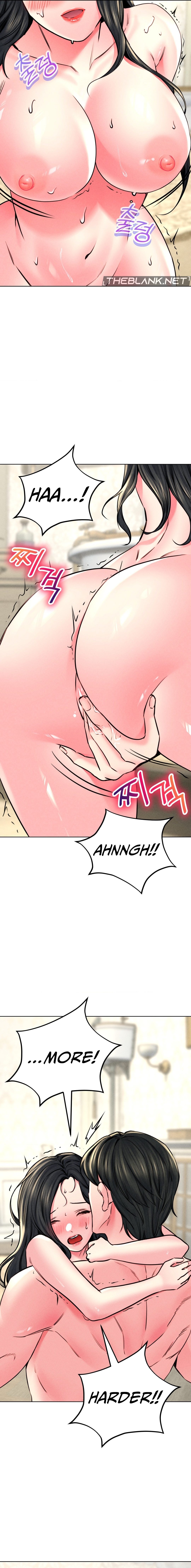 Modern Apartment, Gyeonseong 1930 chapter 23 page 4