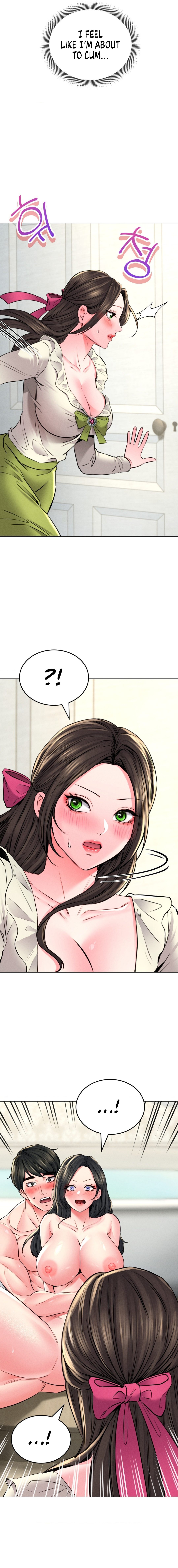 Modern Apartment, Gyeonseong 1930 chapter 23 page 12