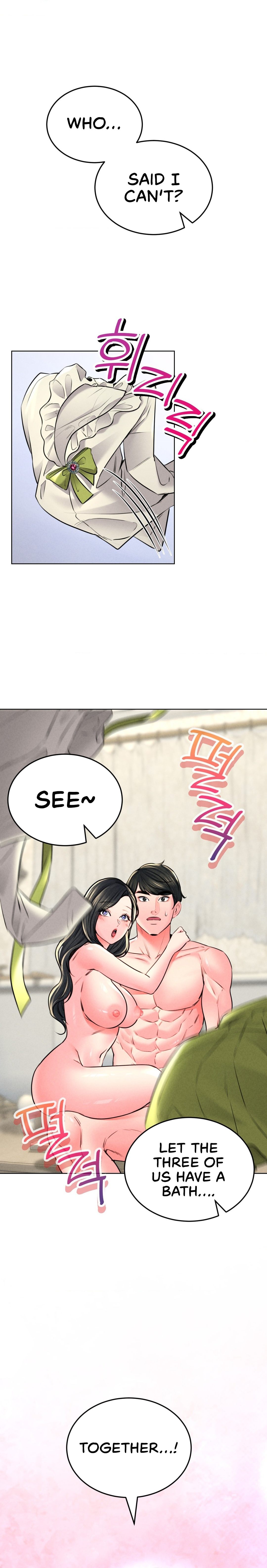 Modern Apartment, Gyeonseong 1930 chapter 23 page 20