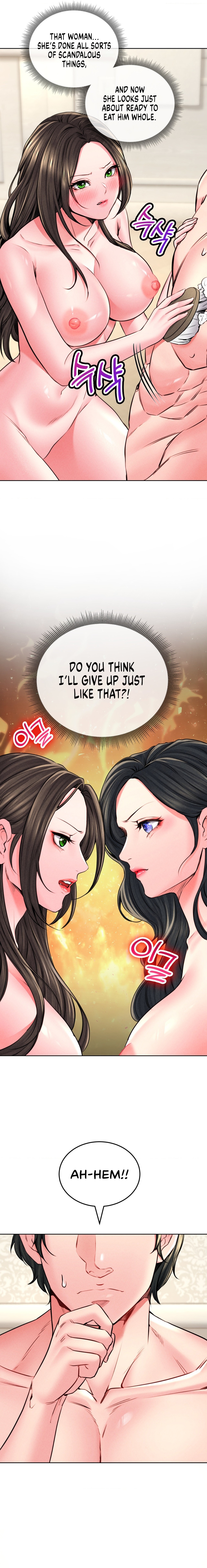 Modern Apartment, Gyeonseong 1930 chapter 24 page 5