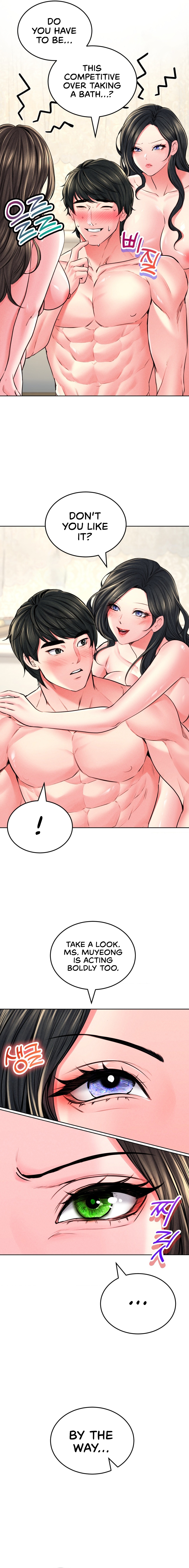 Modern Apartment, Gyeonseong 1930 chapter 24 page 6