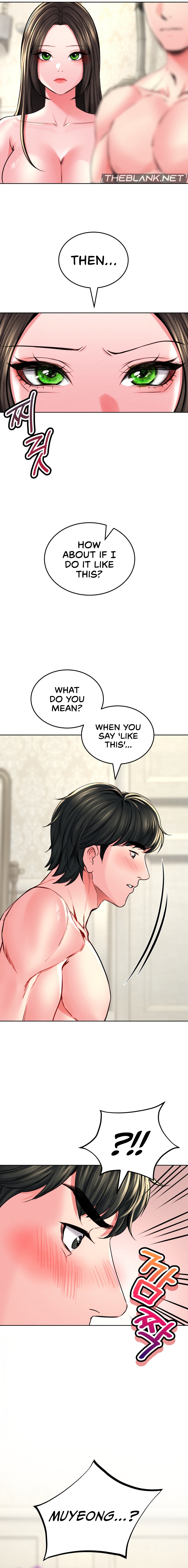 Modern Apartment, Gyeonseong 1930 chapter 24 page 8