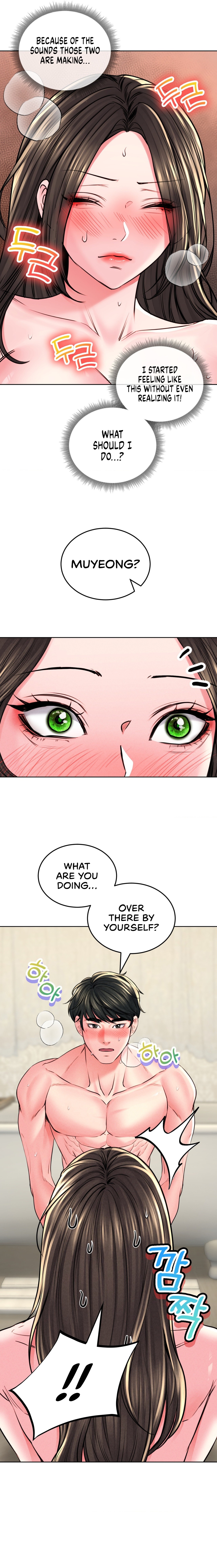 Modern Apartment, Gyeonseong 1930 chapter 24 page 18
