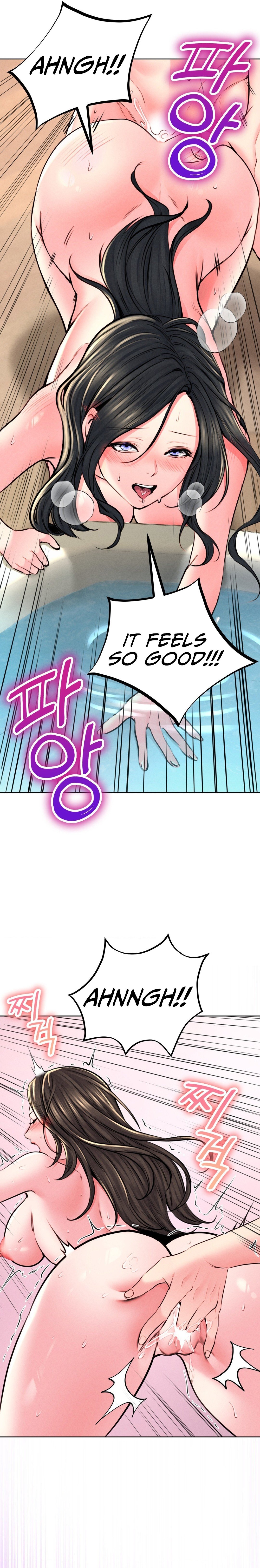 Modern Apartment, Gyeonseong 1930 chapter 25 page 12