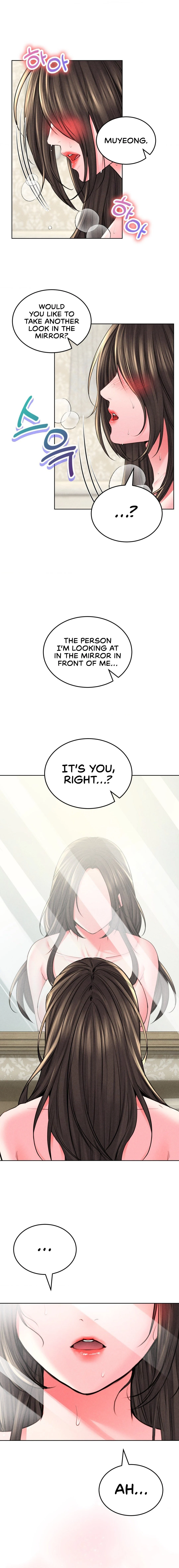 Modern Apartment, Gyeonseong 1930 chapter 26 page 17