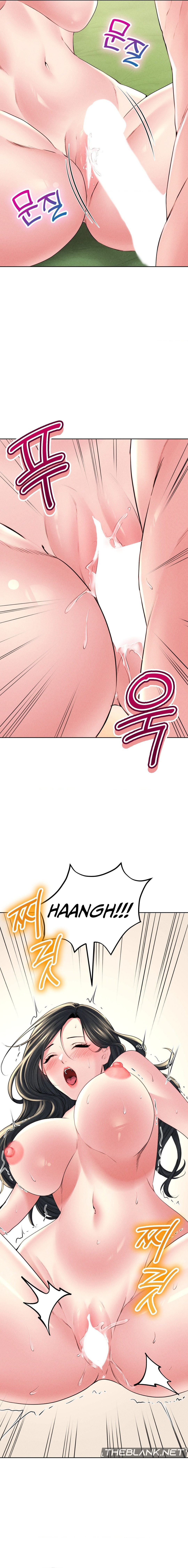 Modern Apartment, Gyeonseong 1930 chapter 27 page 7