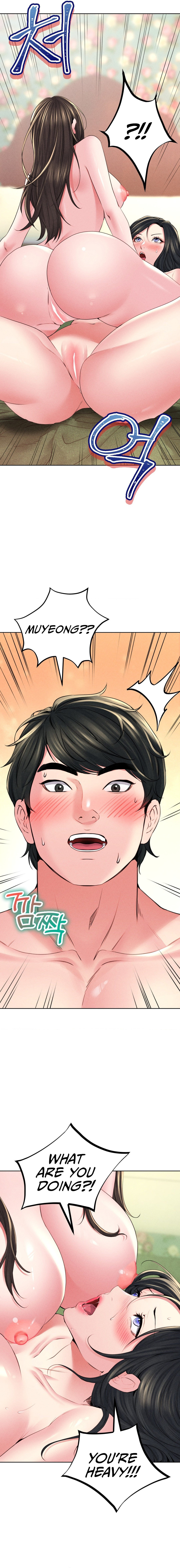 Modern Apartment, Gyeonseong 1930 chapter 27 page 10