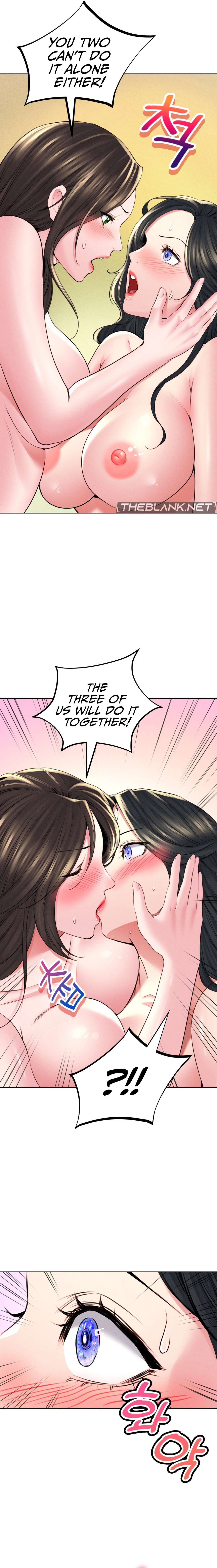 Modern Apartment, Gyeonseong 1930 chapter 27 page 11