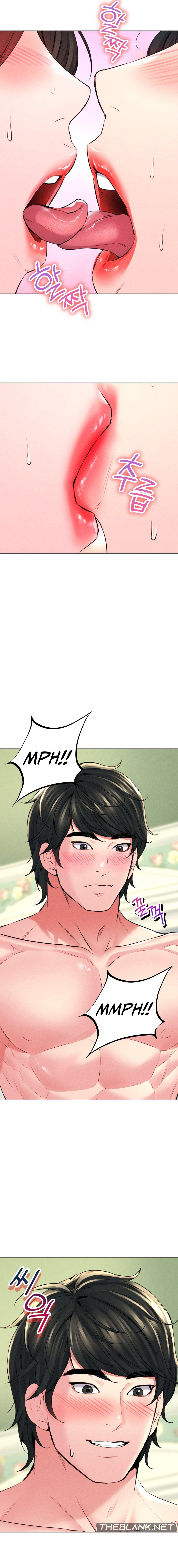 Modern Apartment, Gyeonseong 1930 chapter 27 page 12