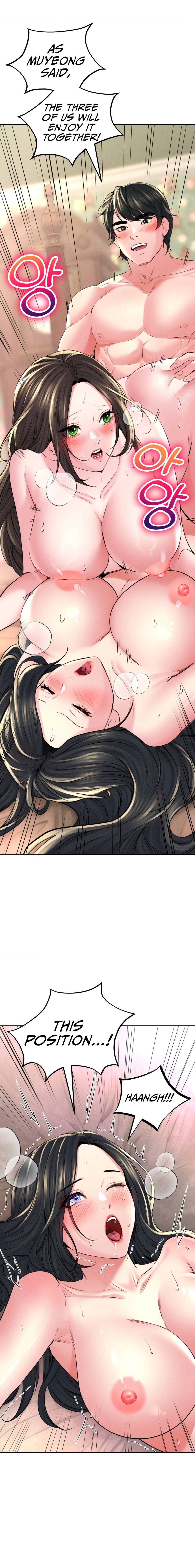 Modern Apartment, Gyeonseong 1930 chapter 27 page 14