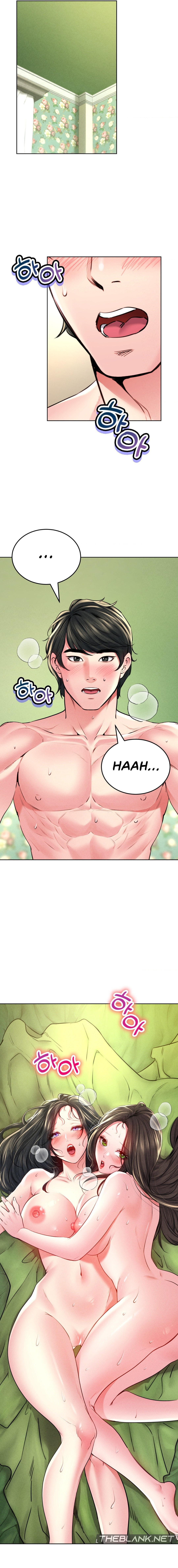 Modern Apartment, Gyeonseong 1930 chapter 27 page 18