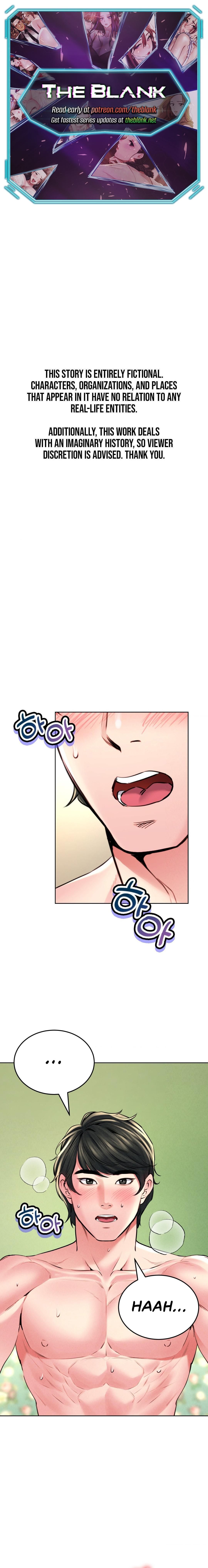 Modern Apartment, Gyeonseong 1930 chapter 28 page 1