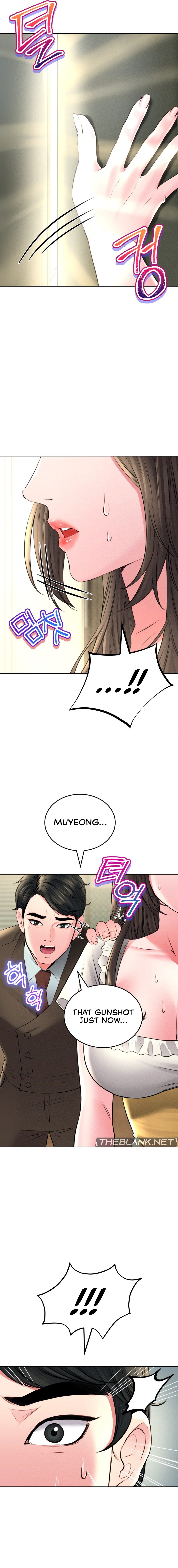 Modern Apartment, Gyeonseong 1930 chapter 28 page 13