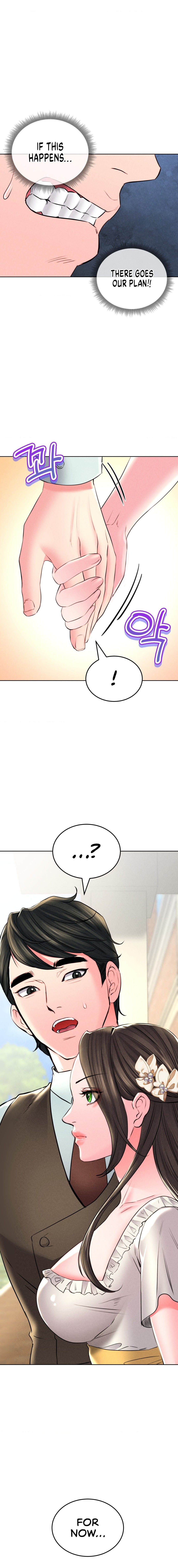 Modern Apartment, Gyeonseong 1930 chapter 28 page 15
