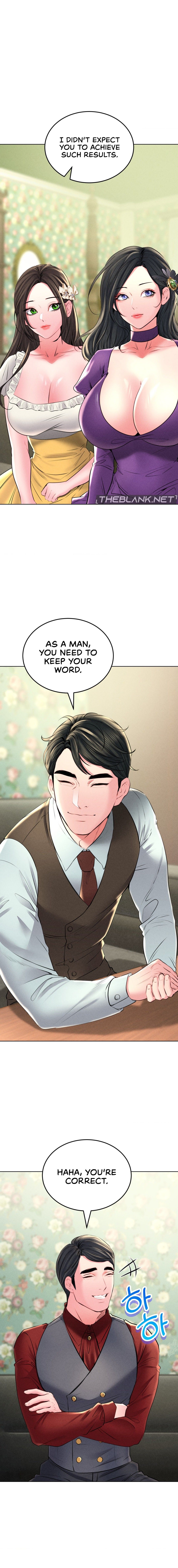 Modern Apartment, Gyeonseong 1930 chapter 29 page 5