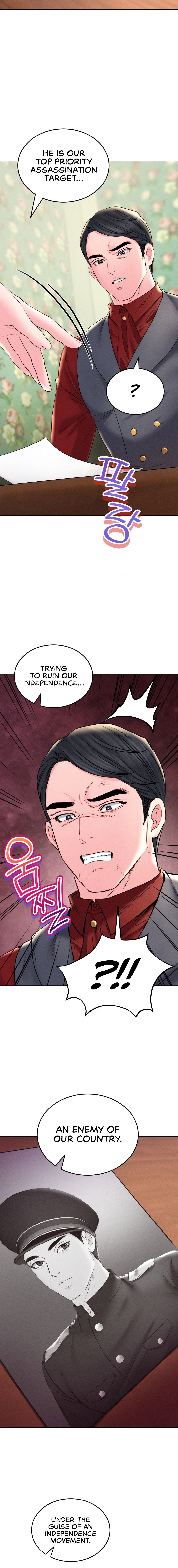 Modern Apartment, Gyeonseong 1930 chapter 29 page 12