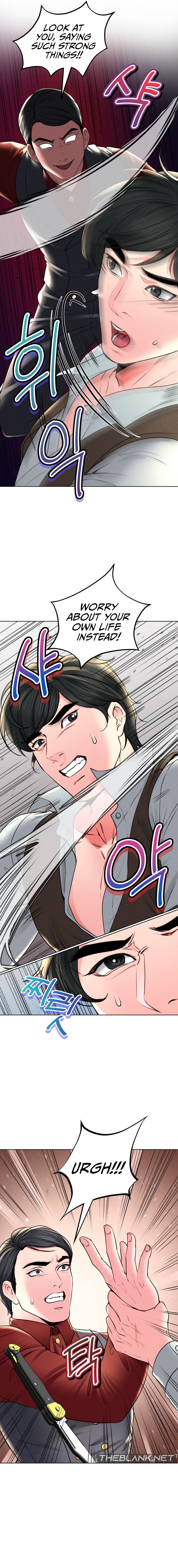 Modern Apartment, Gyeonseong 1930 chapter 29 page 17