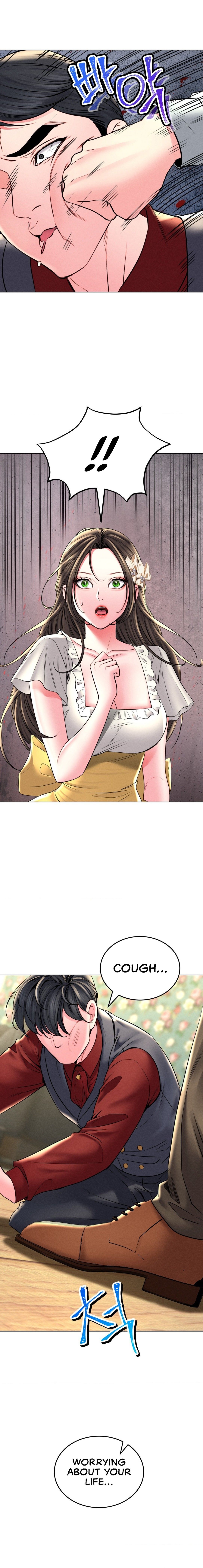 Modern Apartment, Gyeonseong 1930 chapter 29 page 18