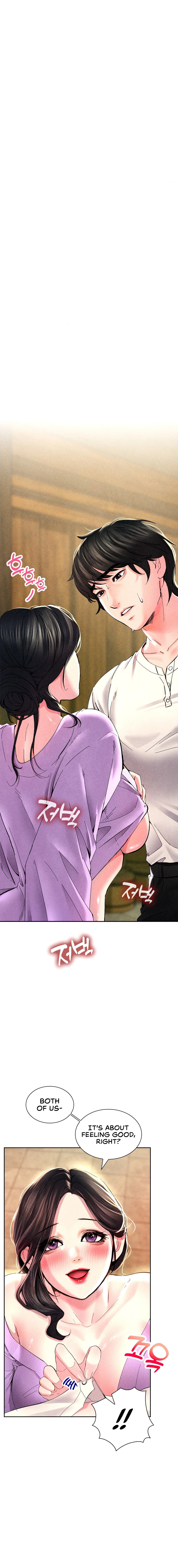 Modern Apartment, Gyeonseong 1930 chapter 3 page 4