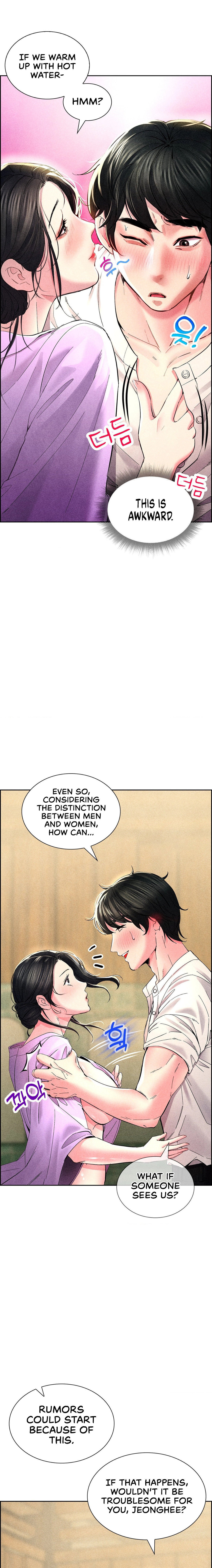 Modern Apartment, Gyeonseong 1930 chapter 3 page 5