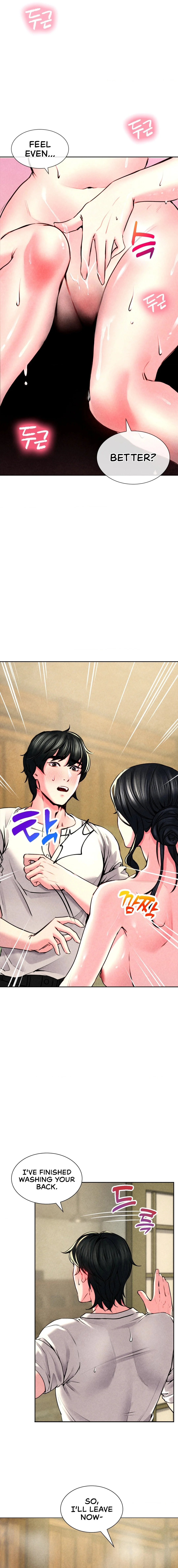 Modern Apartment, Gyeonseong 1930 chapter 3 page 16