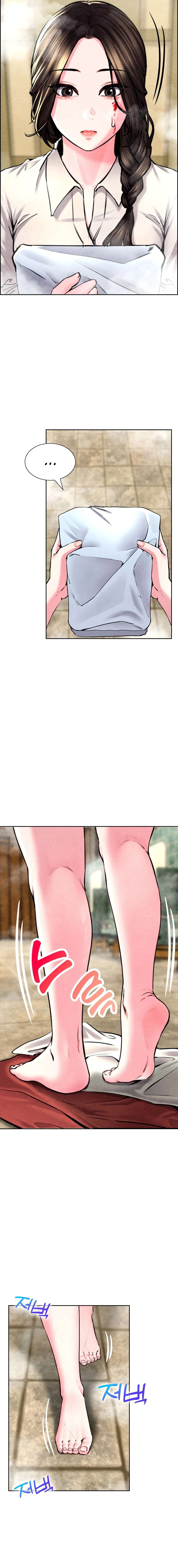 Modern Apartment, Gyeonseong 1930 chapter 3 page 23