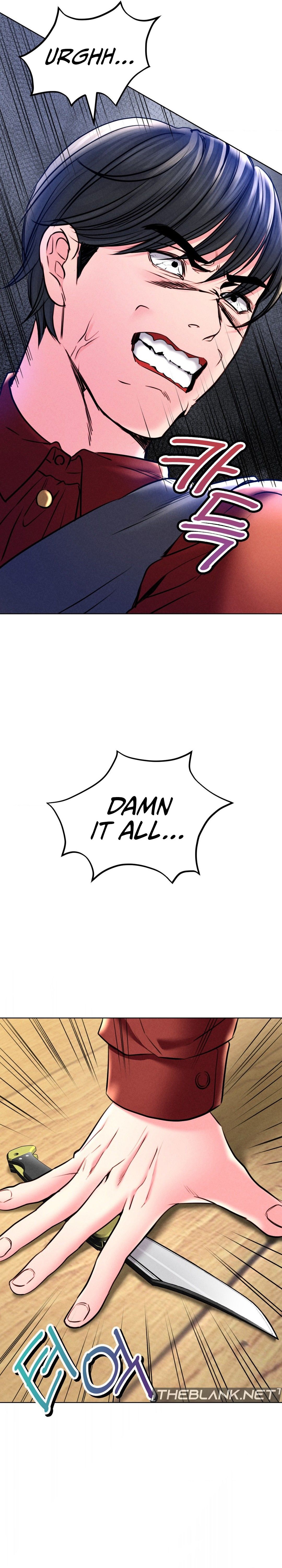 Modern Apartment, Gyeonseong 1930 chapter 30 page 2